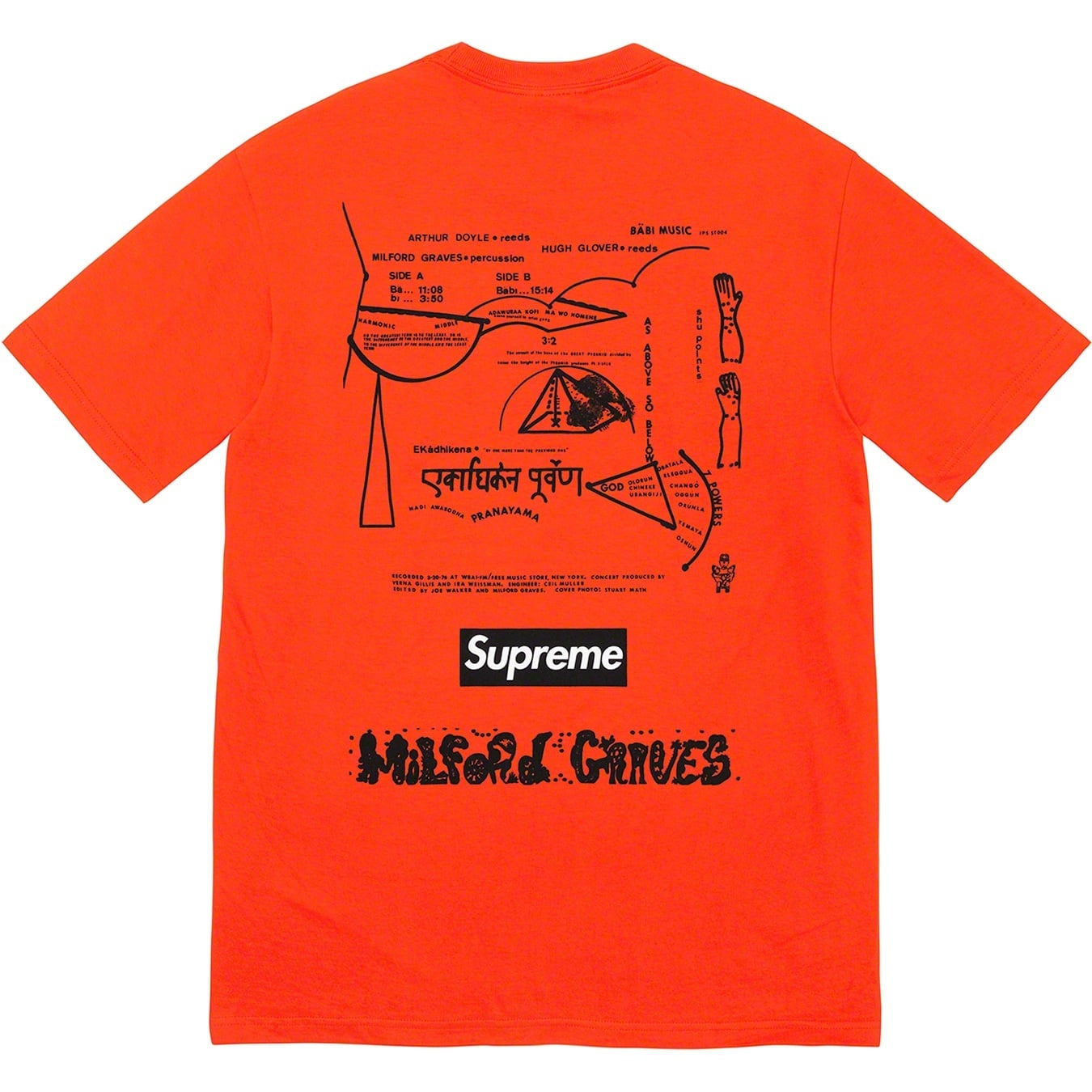 Milford Graves Tee view 11